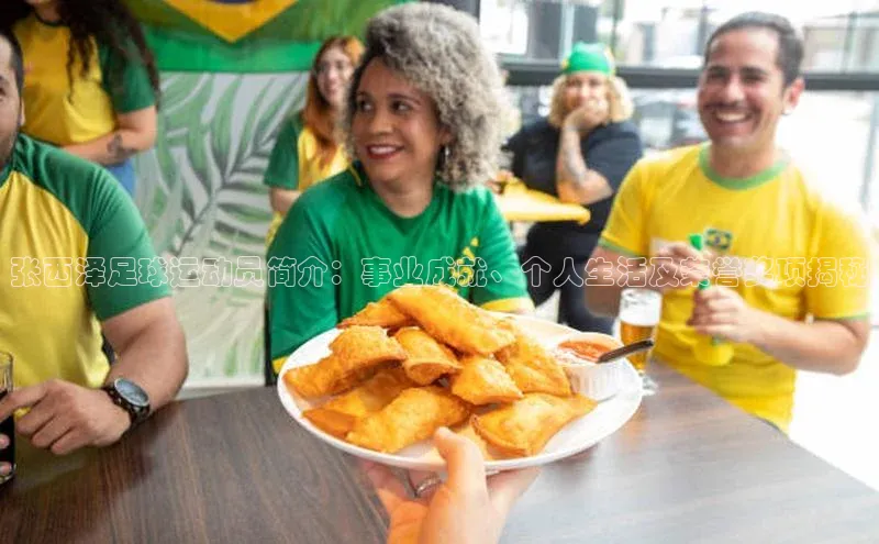 人人体育官方网站滴滴出行