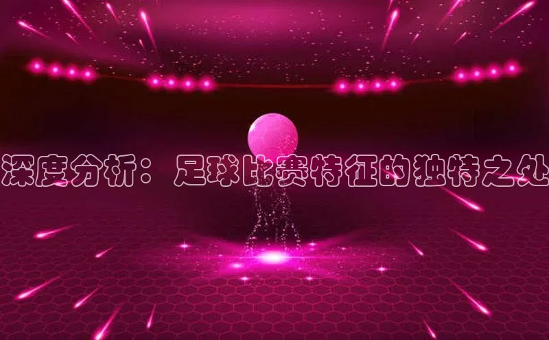 人人体育官方正版下载安装云创智行