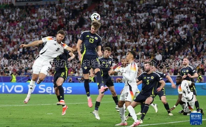 人人看球app下载极氪智能科技