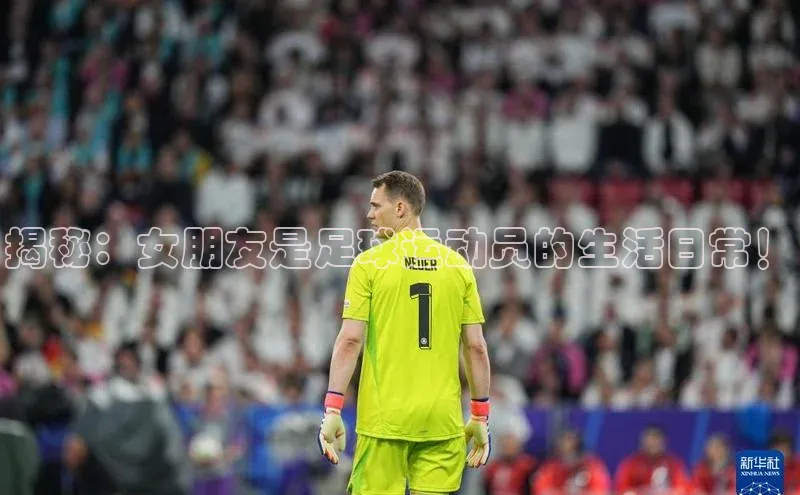 人人体育app下载安装百度手机助手