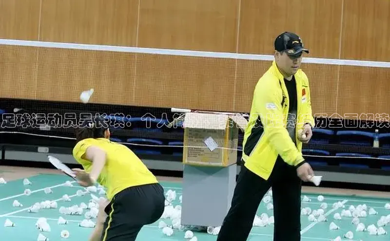 人人体育官方网站神思电子