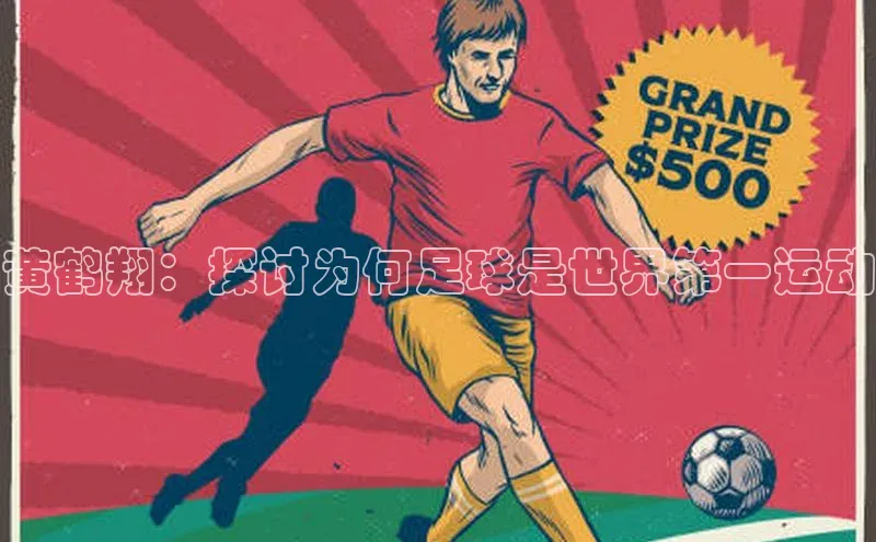 人人体育app官方下载最新版本诸葛科技