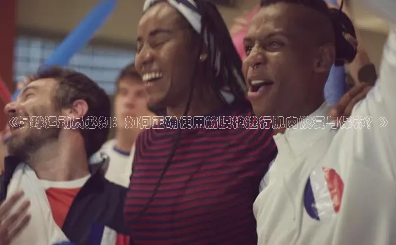 人人体育nba视觉中国