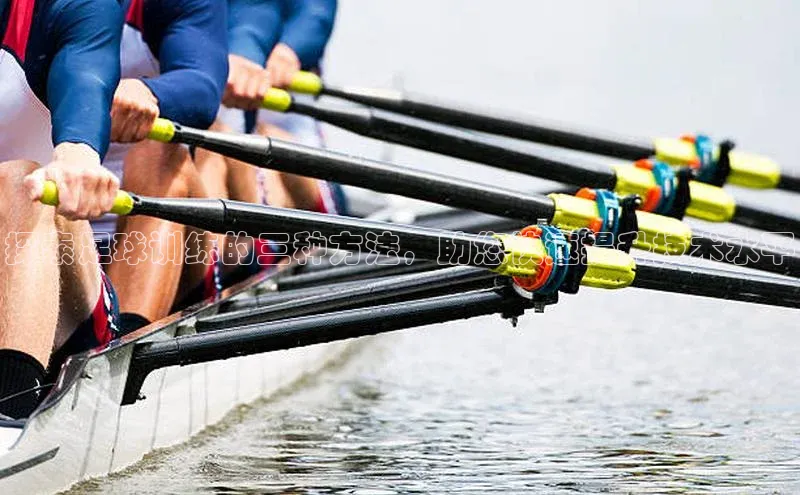 人人体育正版app下载如流