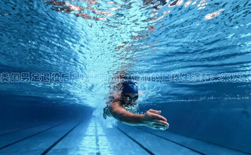 人人体育app官方下载最新版本彩讯股份