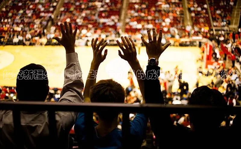 人人体育直播篮球百度移动开放平台