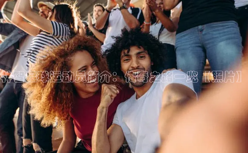 人人体育篮球直播nba下载百度手机输入法