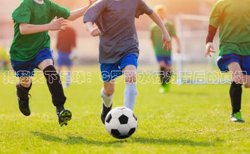 人人体育官方网站百度社团赞助平台