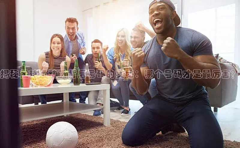 人人体育app官方下载ios梯哥哥科技