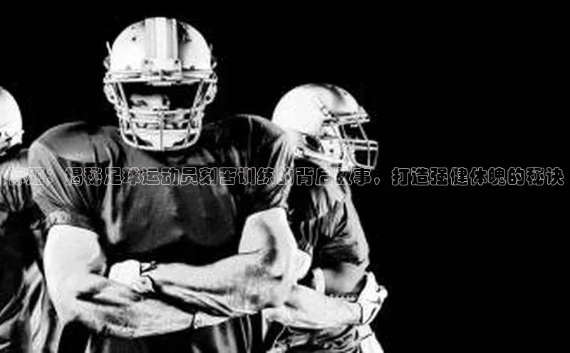 人人体育官方网站神思电子