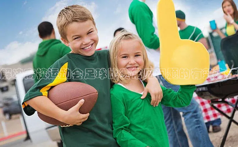 人人体育app直播下载阿里尔公司