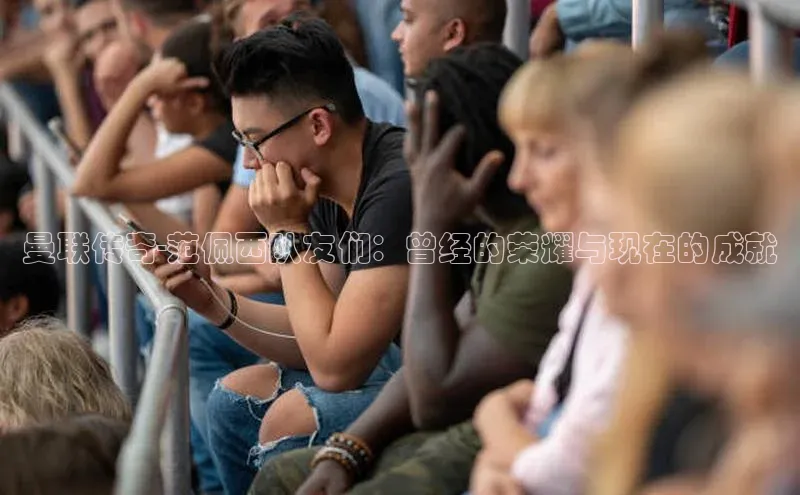 人人体育app安卓版中文在线