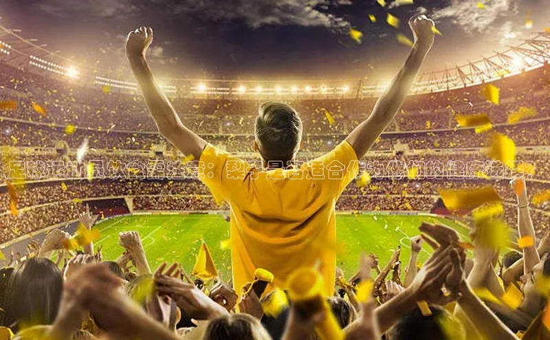 人人体育app官方下载ios梯哥哥科技