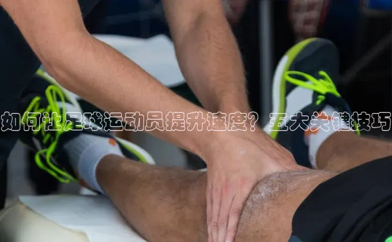 人人体育app官方下载最新版本彩讯股份