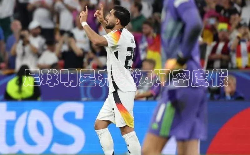 人人体育app直播下载宇信科技