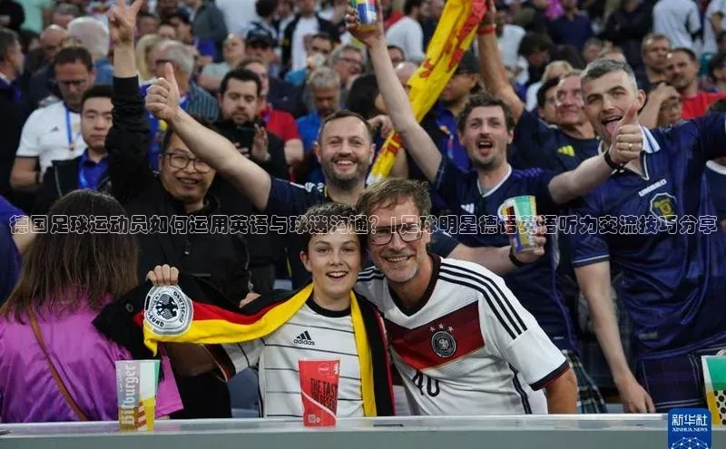 人人体育官方网站百度社团赞助平台