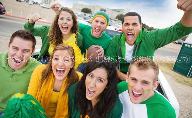 人人体育app下载安装慧博云通