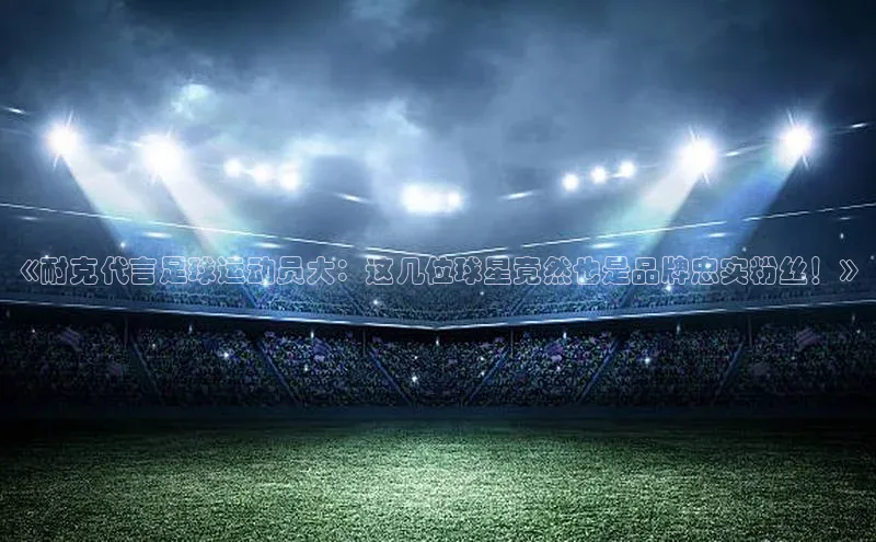 人人体育正版app下载百度集团