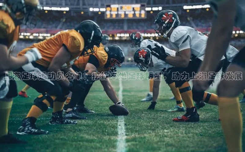 人人体育app下载安装同程