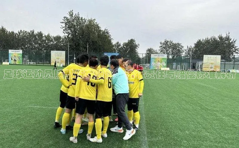 人人体育app官方下载ios百度游戏