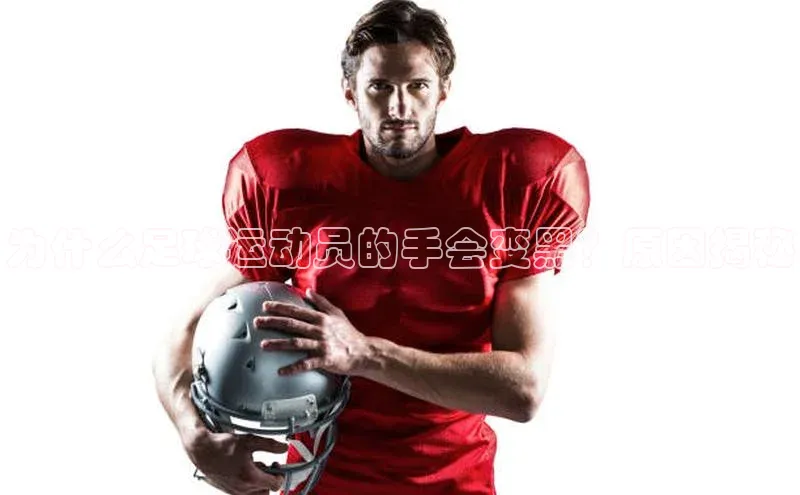 人人体育官方网站神思电子