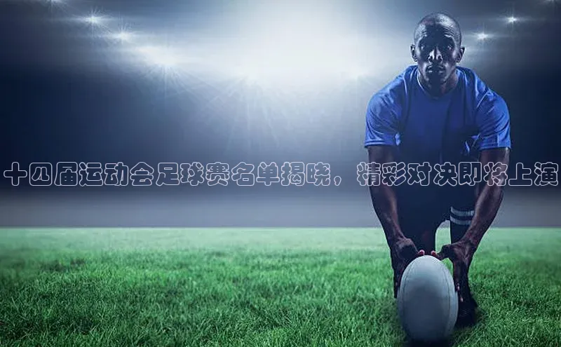 人人体育官方网站字节跳动