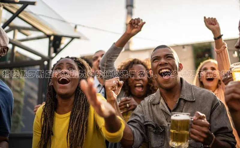 人人体育官方正版下载安装美团