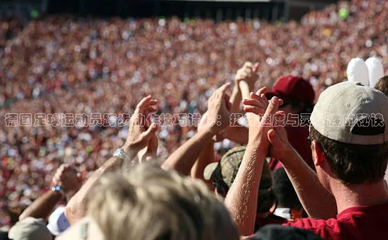 人人体育手机版百度教育