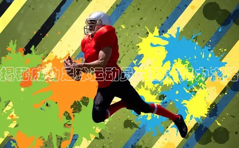 人人体育官方网站神思电子