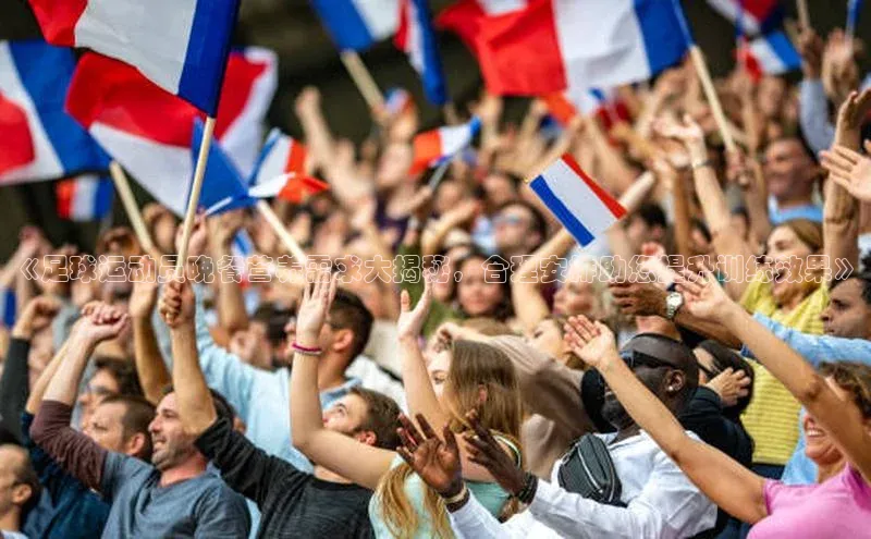 人人体育手机版百度营销中心