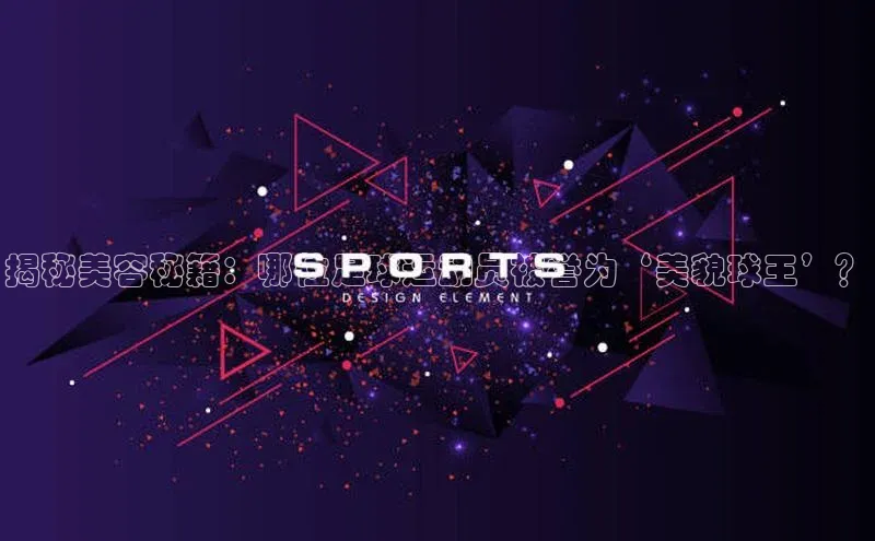 人人体育官方正版下载安装百度数据开放平台