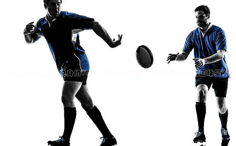 人人体育赛事直播百度百聘