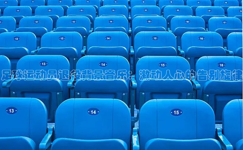 人人体育篮球直播nba下载京东