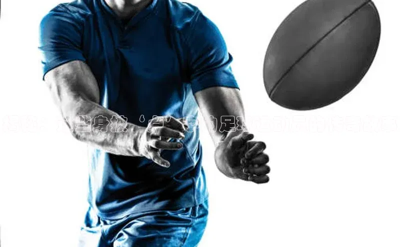 人人体育app直播下载阿里尔公司