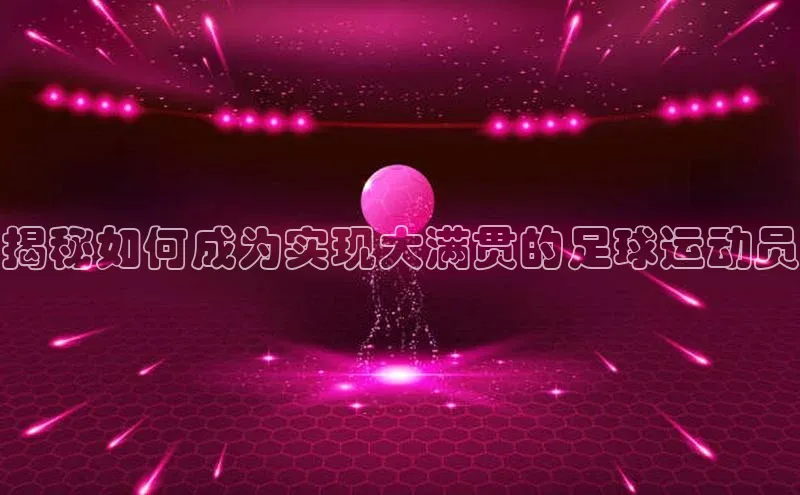 人人体育app官方下载最新版本诸葛科技