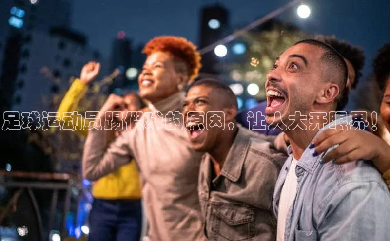 人人体育赛事直播猫眼