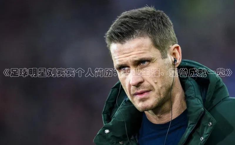 人人体育篮球直播nba下载小米