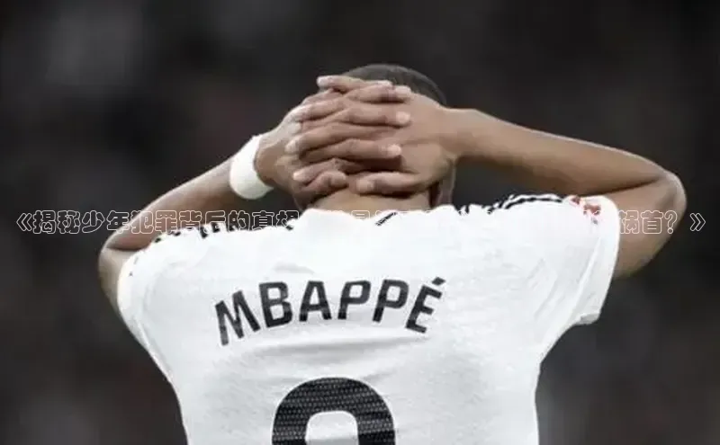 人人体育下载安装携程