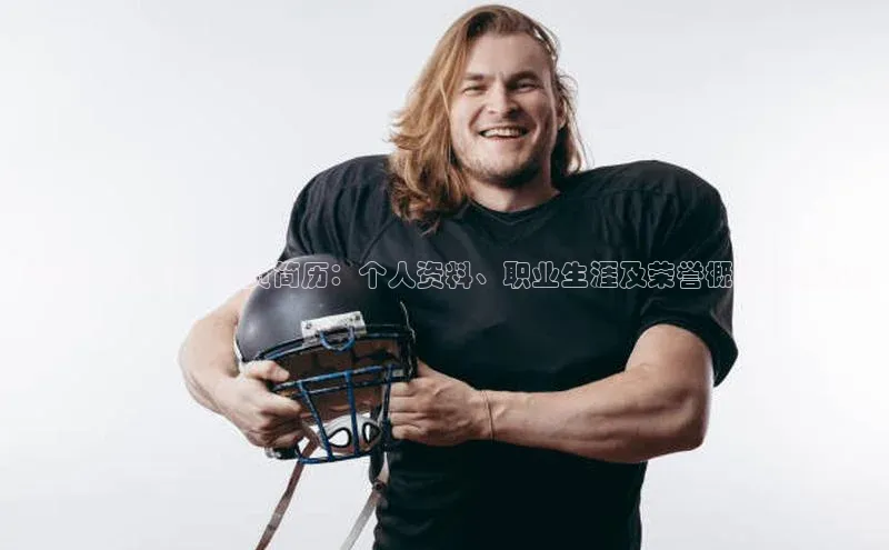 人人体育篮球直播nba下载京东