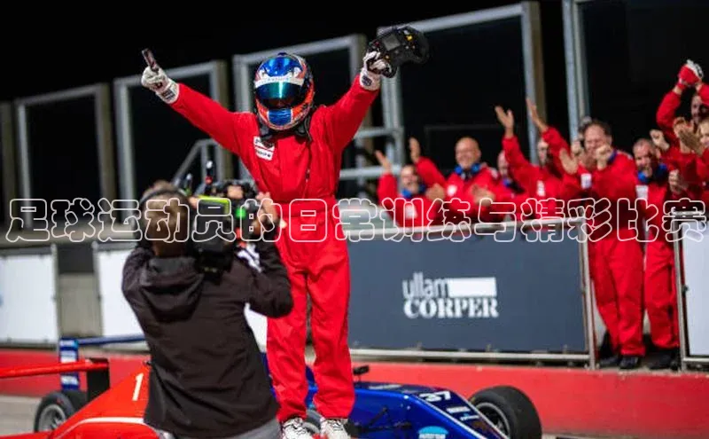 人人体育安卓下载百度游戏开放平台