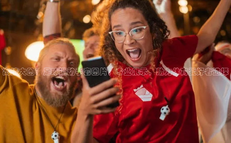 人人体育官方正版下载安装云创智行