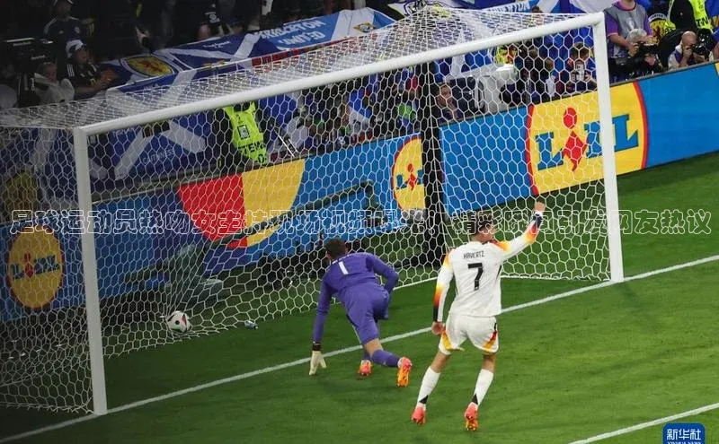 人人体育篮球直播nba下载小米