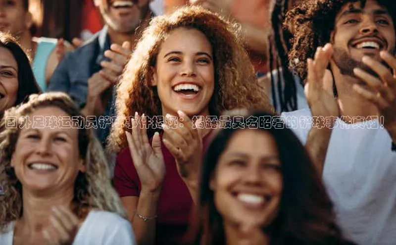 人人体育app官方下载最新版本诸葛科技