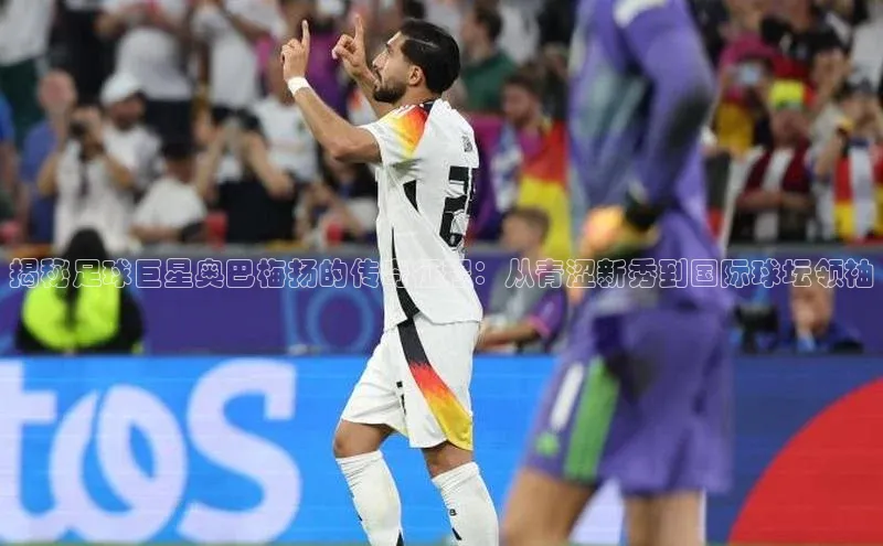 人人体育直播篮球百度智能门户