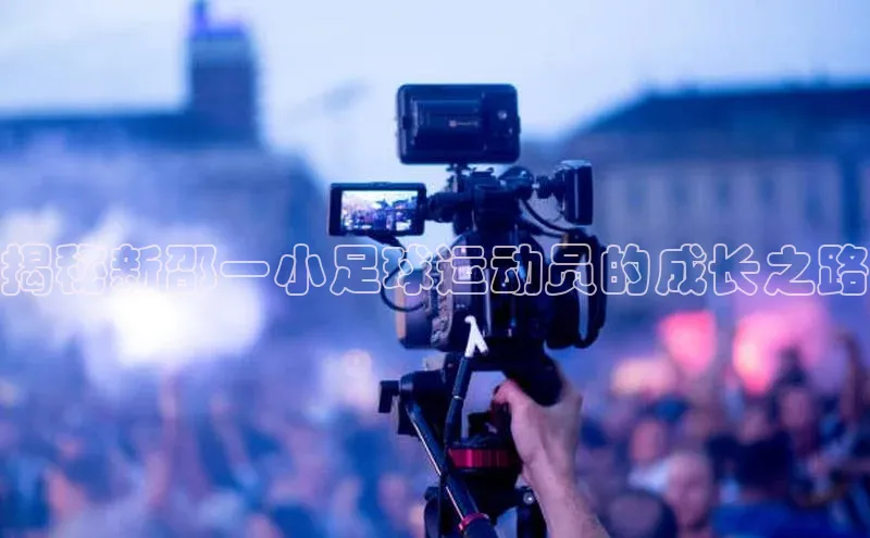 人人体育app直播下载每日互动