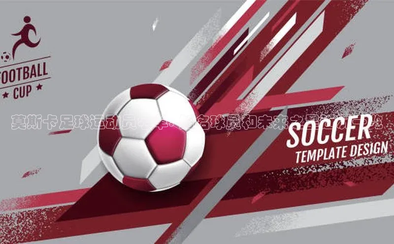 人人体育app安卓版中文在线