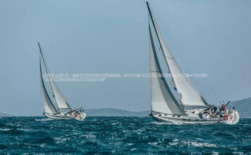 人人体育下载安装携程