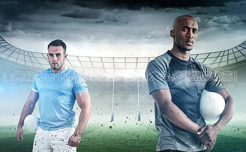 人人体育官方正版下载安装云创智行