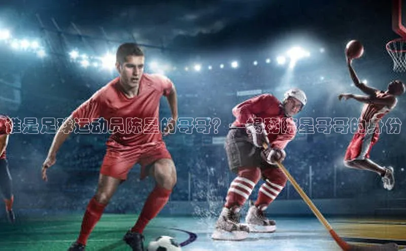 人人体育官方正版下载安装百家号