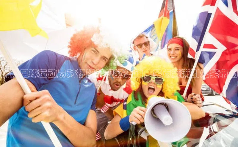 人人体育安卓下载江铃新能源